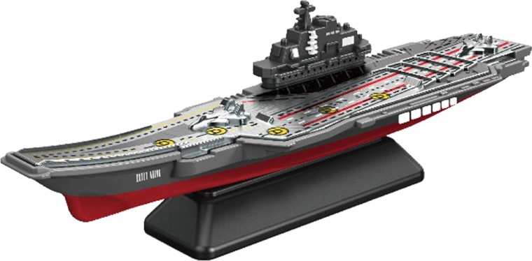 Vliegdekschip I