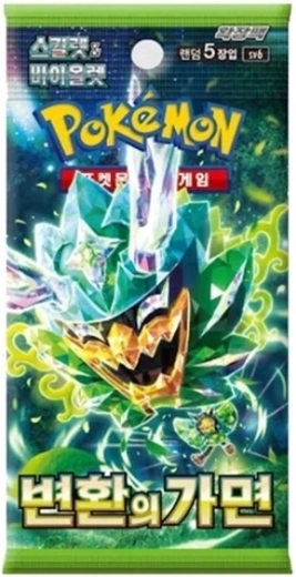 Pokémon TCG-kaarten