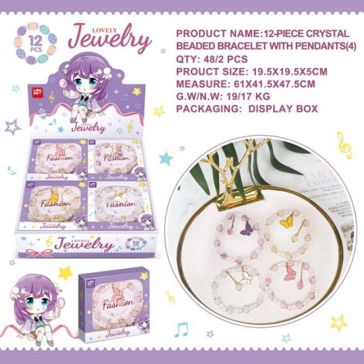 Kralenarmband met Vlindertje