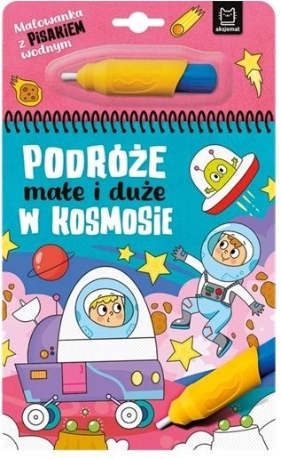 Waterkleurboek met waterstift – in de ruimte