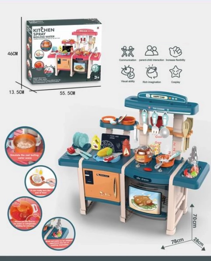 Blauwe dubbele kinderkeuken 70 cm, 45 delen
