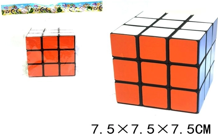 Magische Rubiks kubus