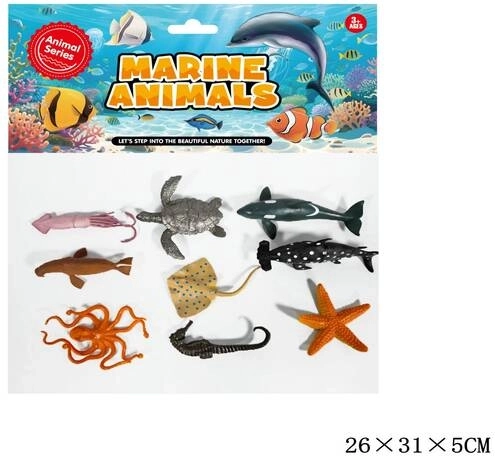 Gazelo Zeedieren - figuren