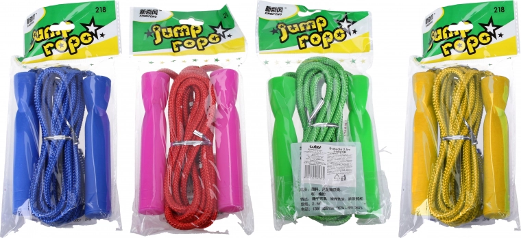 Kunststof springtouw 2,5 m