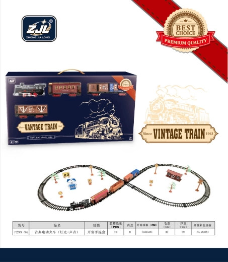 Retrotrein met wagons