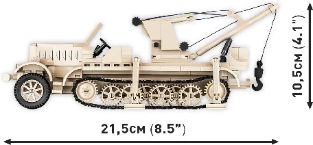 Bouwset Sd.Kfz. 9/1 Famo – zware halftracktrekker 1:35