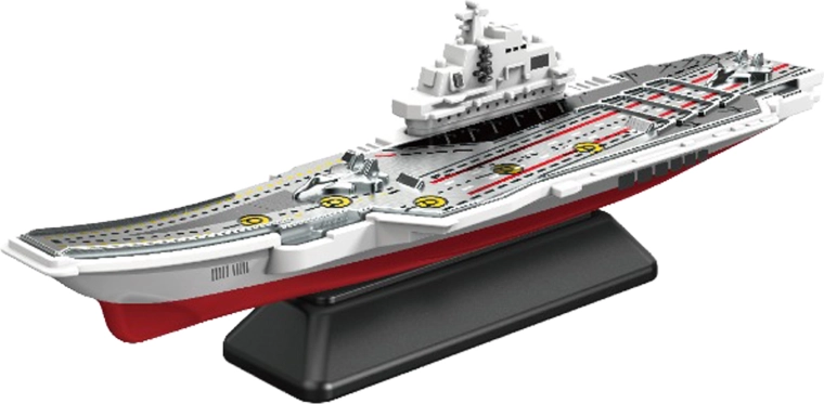 Vliegdekschip op standaard (model 1:64)