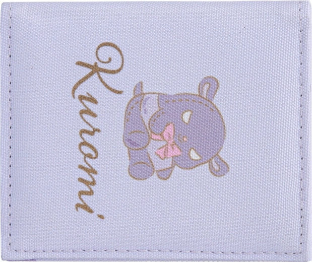 Baagl studentenportemonnee Kuromi sweet one GRS