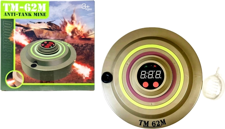 Militaire interactieve speelgoed – landmijn met rookeffect - 1 stuk