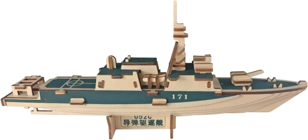 Houten 3D-puzzel Torpedobootjager