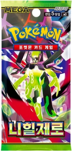 Pokémon TCG-kaarten