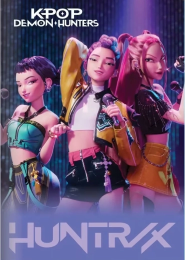 Gelijnd schoolschrift KPop Demon Hunters A4 50 pagina’s paars