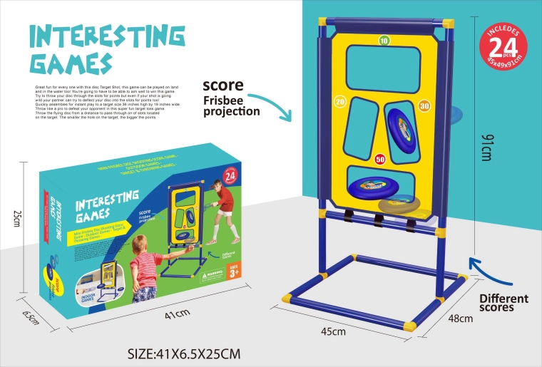 Worspel met doelwit voor kinderen, 45 × 48 × 91 cm