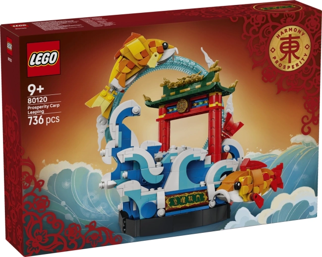 LEGO Chinese Festivals karper die over de Drakenpoort springen - 1 stuk