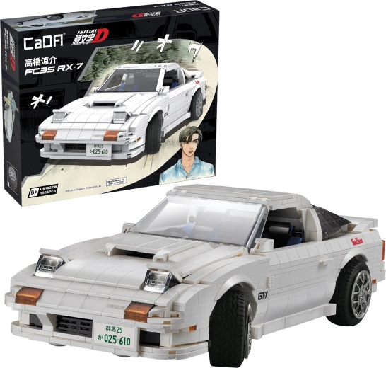 Bouwset CaDA Mazda RX-7 Initial D – gedetailleerde witte sportwagen, 1552 stukjes