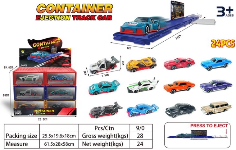 Metalen lanceerautootje in container 7,5 cm