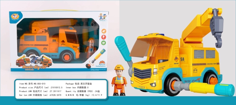 Demonteerbare kraanwagen met licht en geluid - 1 stuk