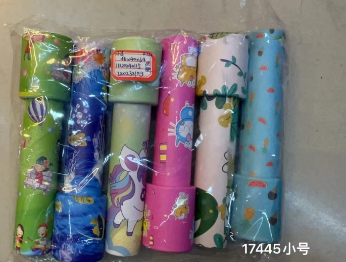 Kaleidoscoop 14,5 cm