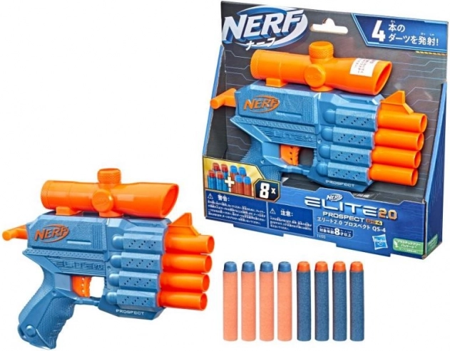 Nerf Elite 2.0 Blaster