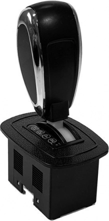 Schakelstang voor batterijvoertuig Unimog