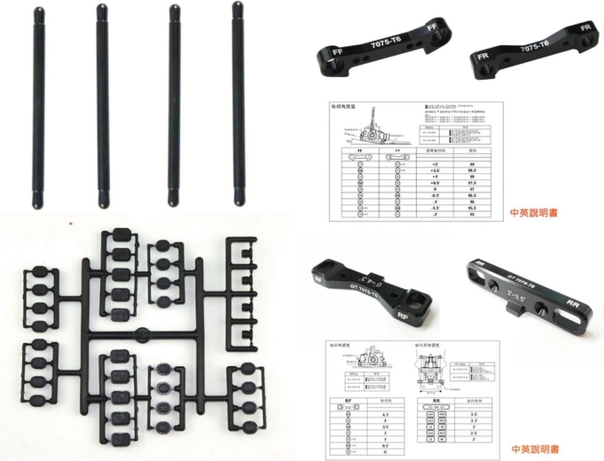 Jamara complete set aluminium CNC-ophangingsarmen X3GT HN