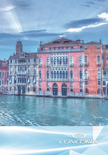 Notitieboek A4 gelijnd 8 mm, 150 vellen CONCORDE