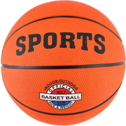 Basketbal bal maat 7, diameter 25 cm