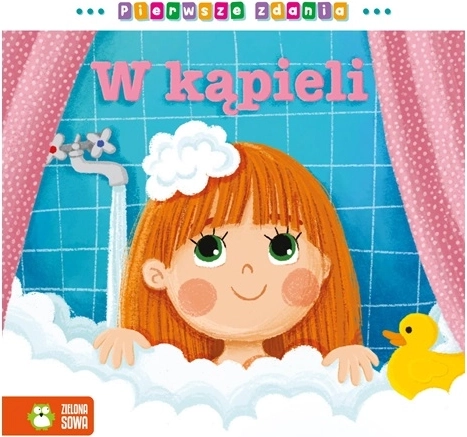 Eerste zinnen: In bad