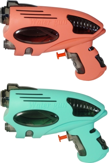 Waterpistool