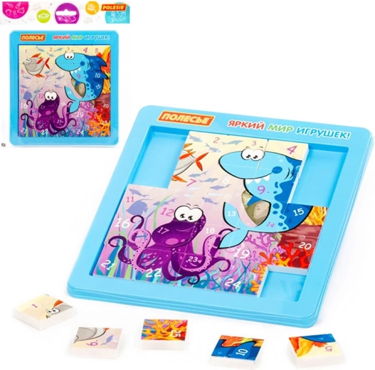 puzzel zeedieren 25 stukjes