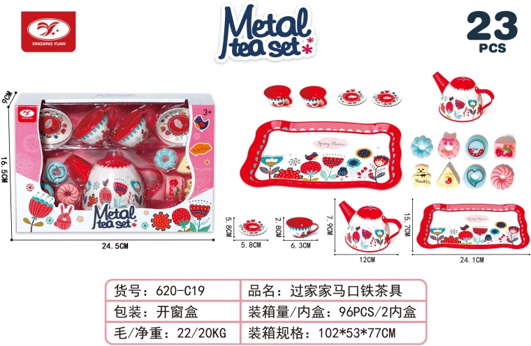 Metalen theeservies voor kinderen