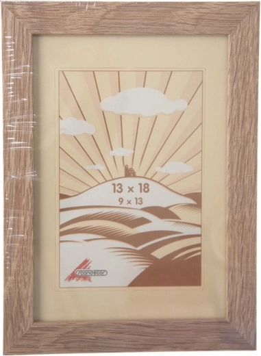 Houten fotolijst beige 13 × 18 cm