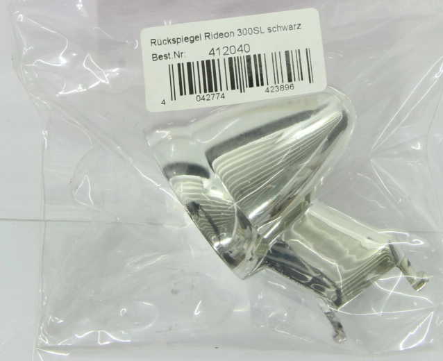 Achteruitkijkspiegels voor ride-on 300SL zwart (2 stuks) JAMARA