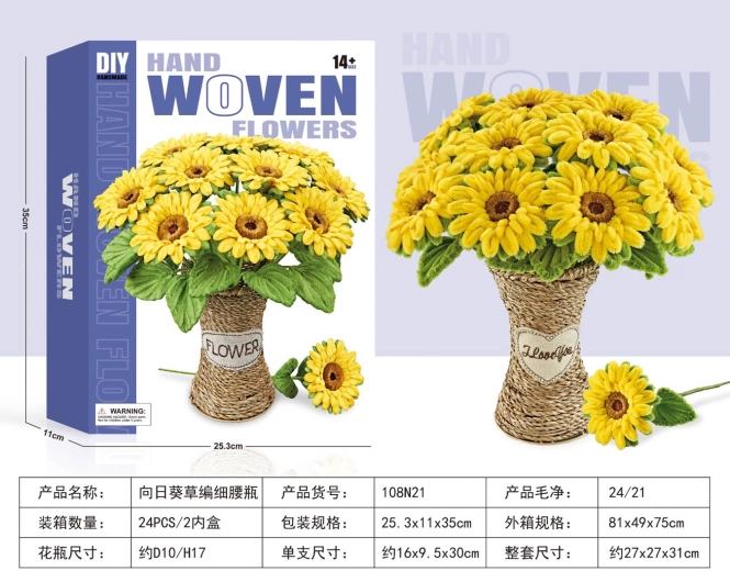 DIY-set voor het maken van een zonnebloemenboeket in een gevlochten vaas - 1 stuk