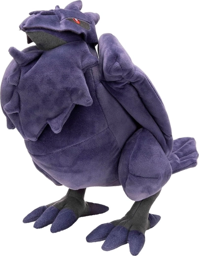 Pokémon pluchen figuur Corviknight 30 cm