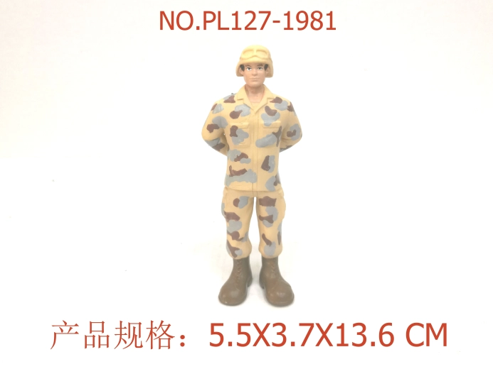 Soldatenfiguur 13,6 cm - 1 stuk