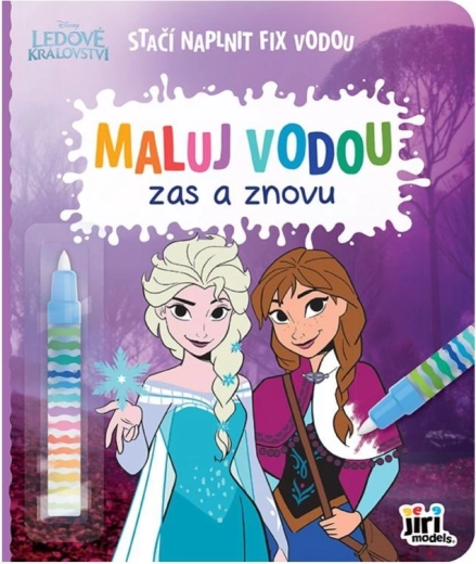 Waterkleurboek Frozen