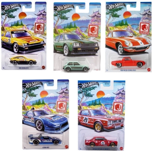 Hot Wheels speciale editie – verzamelauto