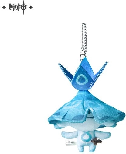 Genshin Impact – pluchen sleutelhanger Ararycan (Aranara) 13,5 cm - 1 stuk