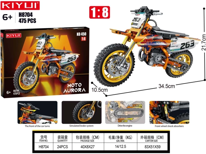 Bouwset motor cross 475 onderdelen