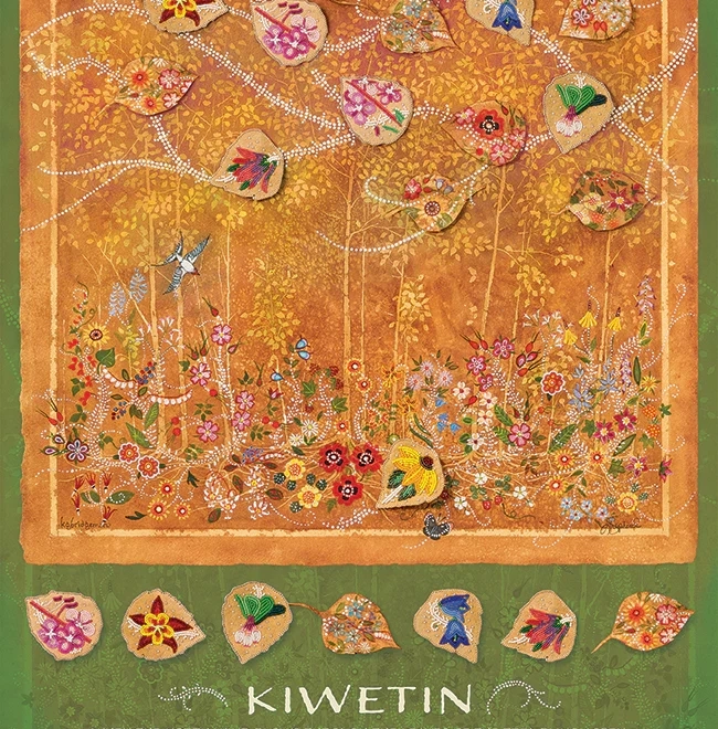Puzzel Kiwetin 1000 stukjes COBBLE HILL