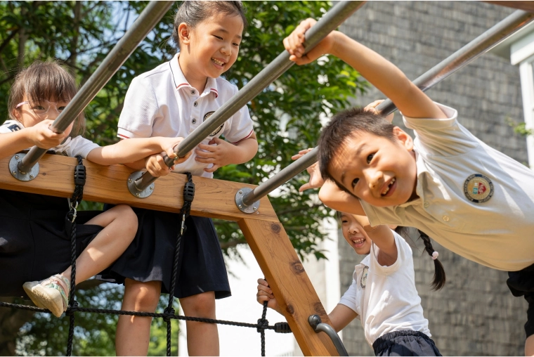 Ondersteunt kracht en coördinatie