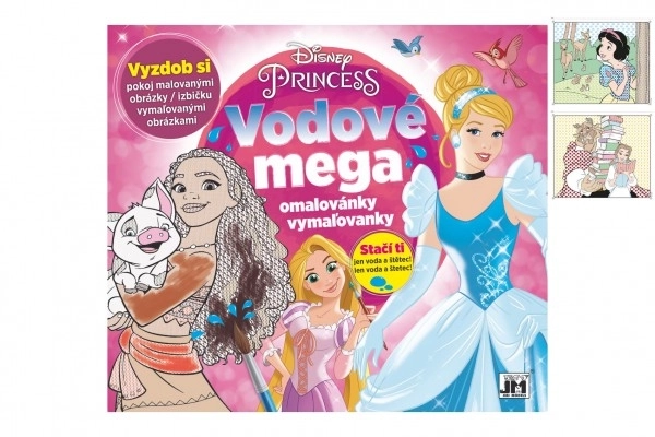 Mega waterverf kleurplaten Disney Prinsessen