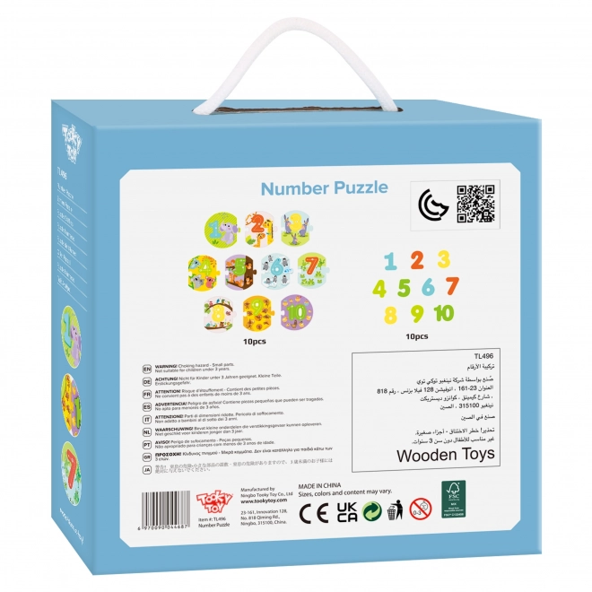 Educatieve puzzel Montessori Tooky Toy