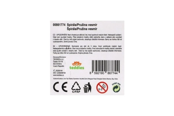 Spiraal/veer ruimte plastic diameter 6,5cm 2 kleuren in doosje 7x7x7cm