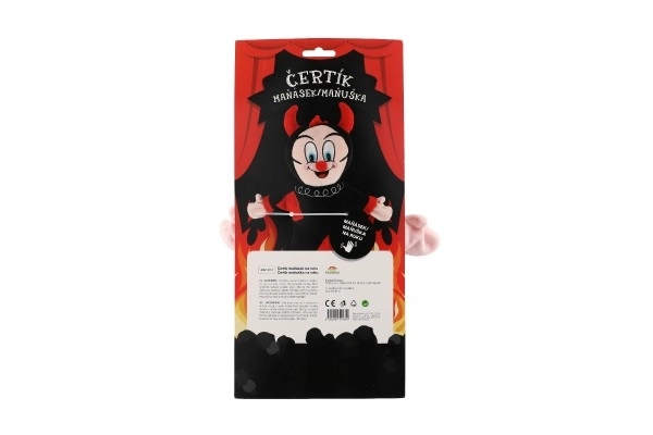 Duiveltje/duivel handpop pluche 30cm op kaart 0m+