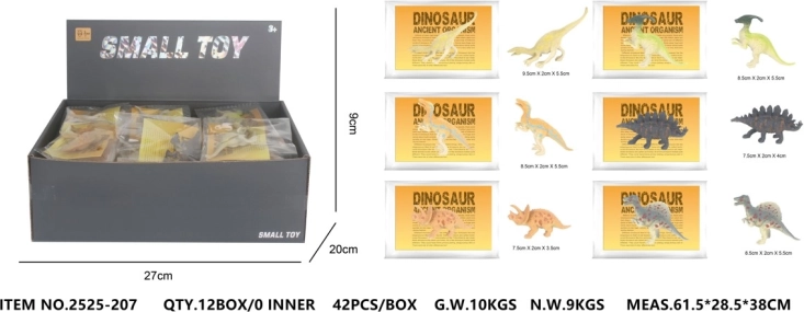 Safari diertje – mini figuurtje