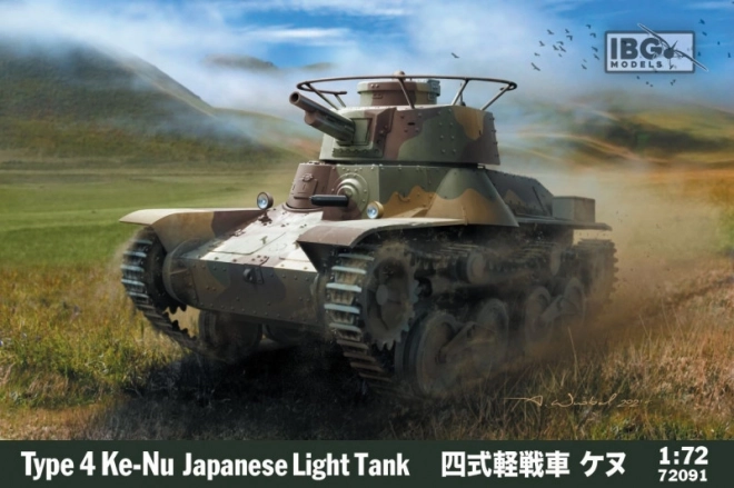 Type 4 Ke-Nu Japanse lichte tank