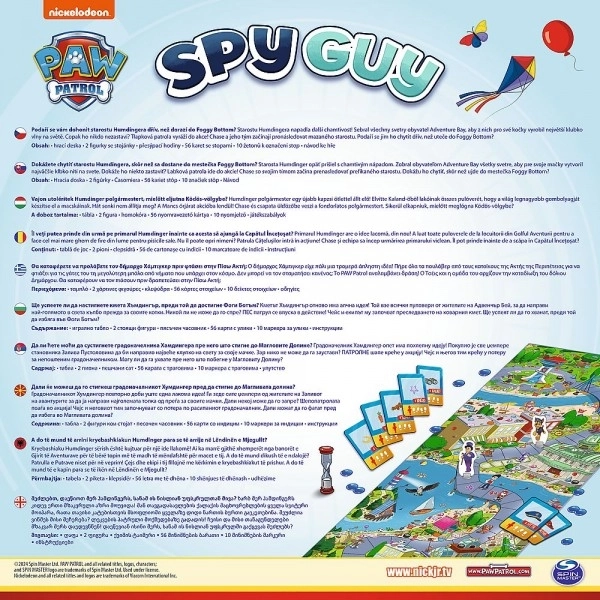Spy Guy Lookout! Tlapková patrouille/Paw Patrol gezelschapsspel in doos 26x26x6 cm