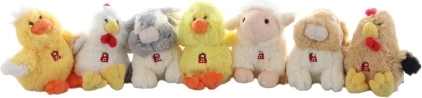 Pluchen diertje met geluid 15 cm